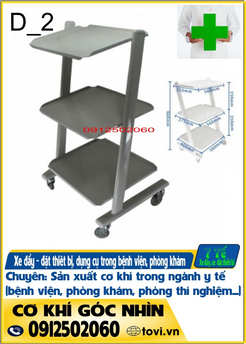 Mẫu xe đẩy - sắt - để thiết bị dụng cụ y tế