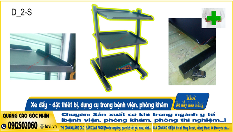  xe đẩy thiết bị phòng khám