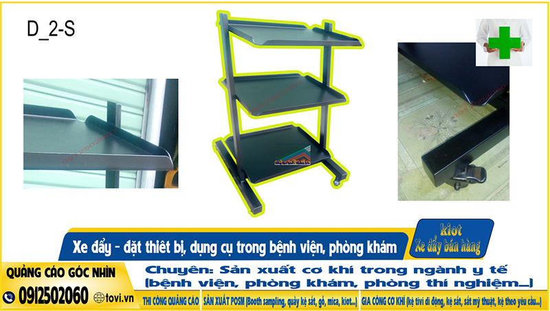  xe đẩy thiết bị phòng khám