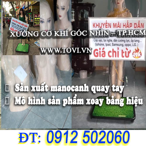 Manocanh-xoay-bang-hieu-quang-cao-cua-hang-phu-kien-dien-thoai-q4