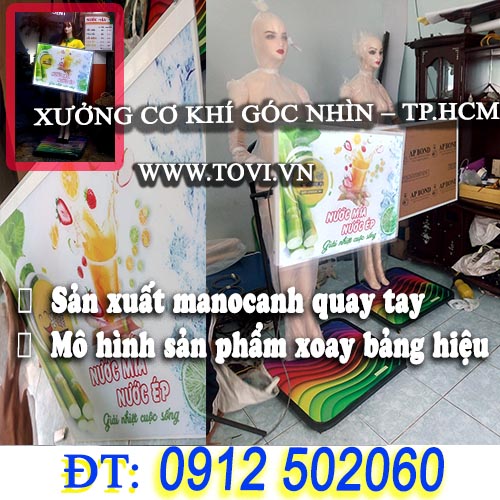 ma-no-canh-xoay-bang-hieu-quang-cao-quan-nuoc-mia