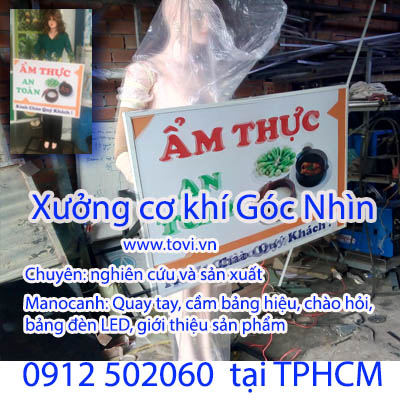 manocanh-cam-bang-hieu-quay-tay-chao-hoi-tai-tphcm