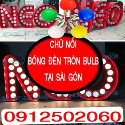 logo chữ nổi kiểu cổ điển tại sài gòn