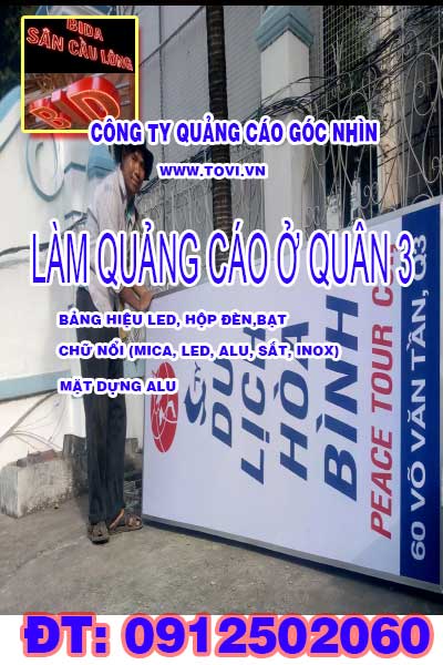 lam-hop-den-cho-cong-ty-cua-hang-duong-vo-van-tan-quan-3