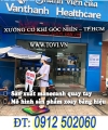 PG - Manocanh điện tử cho hệ thống c&aacute;c ph&ograve;ng Nha Khoa - 0912502060