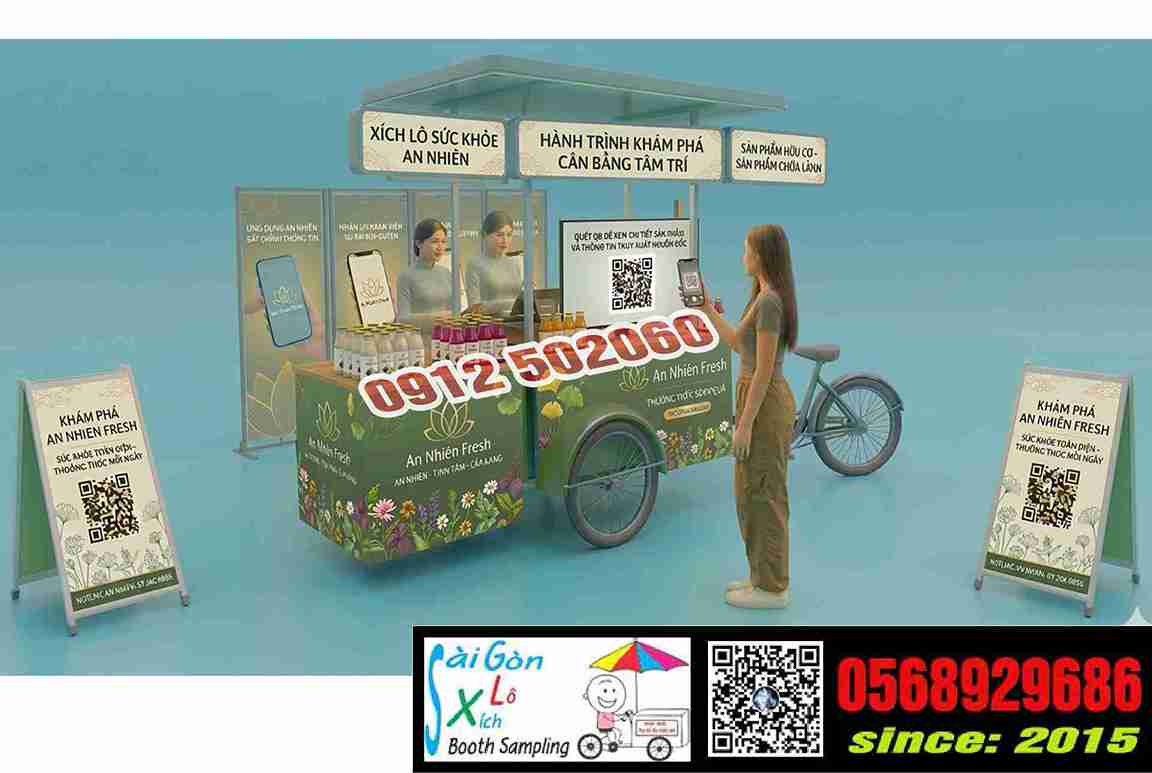 xe booth sampling 2026